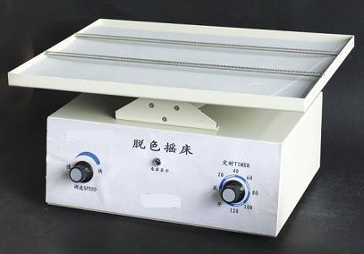 RY-DY-YC123 Óɫu